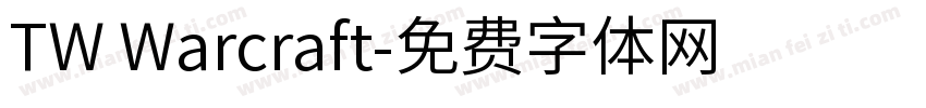 TW Warcraft字体转换